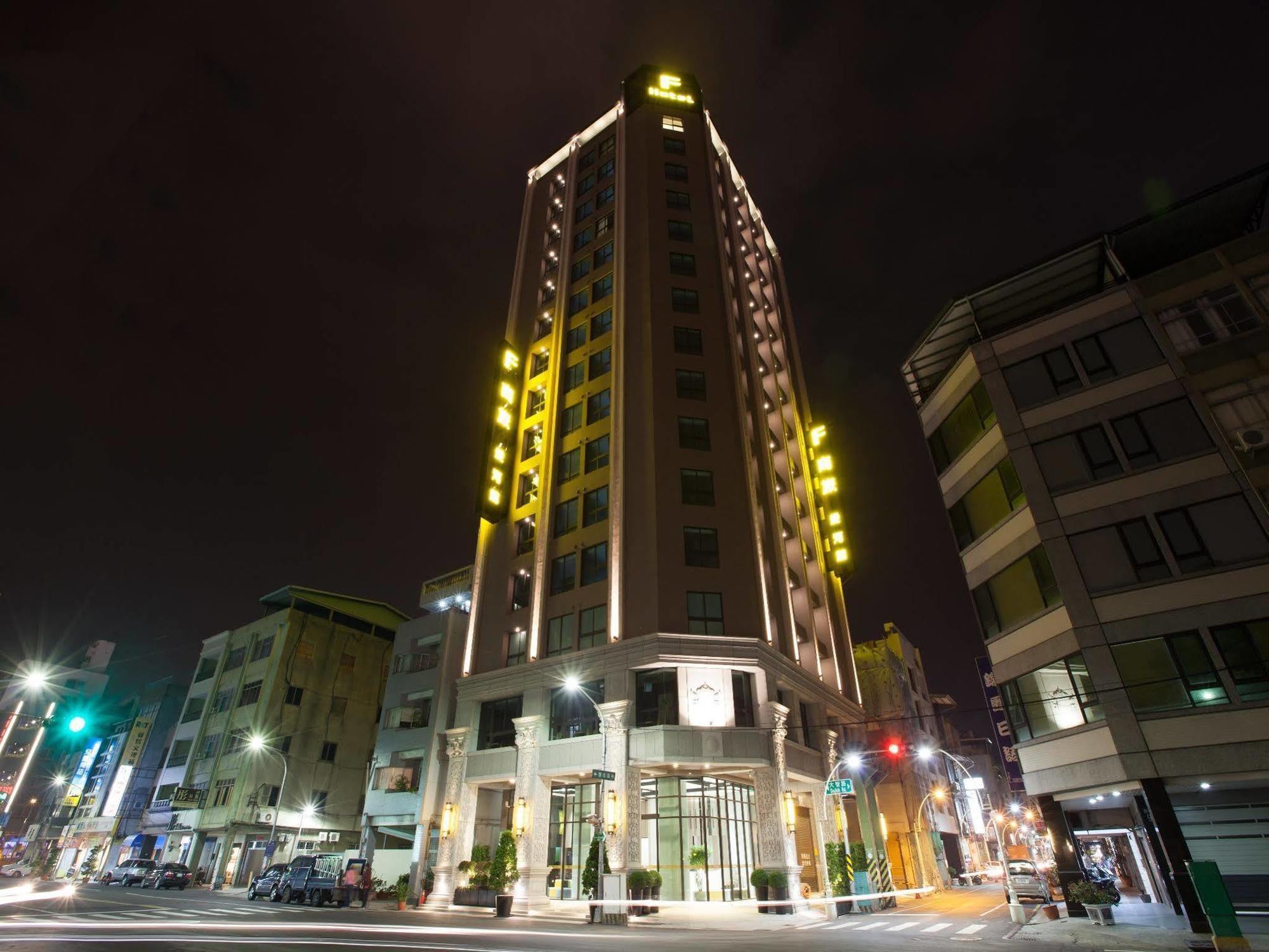 Holiday Inn Express Kaohsiung Love River By Ihg מראה חיצוני תמונה